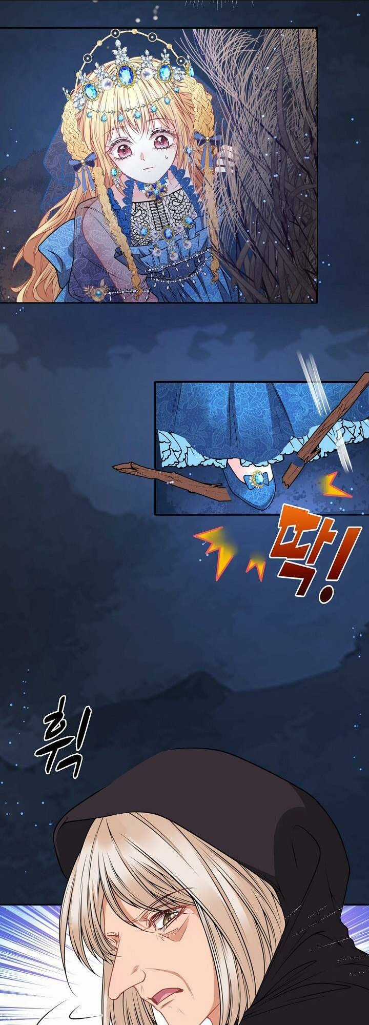 Con Gái Nuôi Muốn Cứu Thế Giới Chapter 11 trang 4