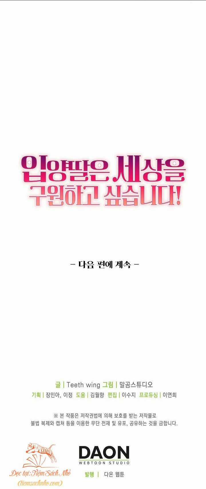 Con Gái Nuôi Muốn Cứu Thế Giới Chapter 13 trang 56