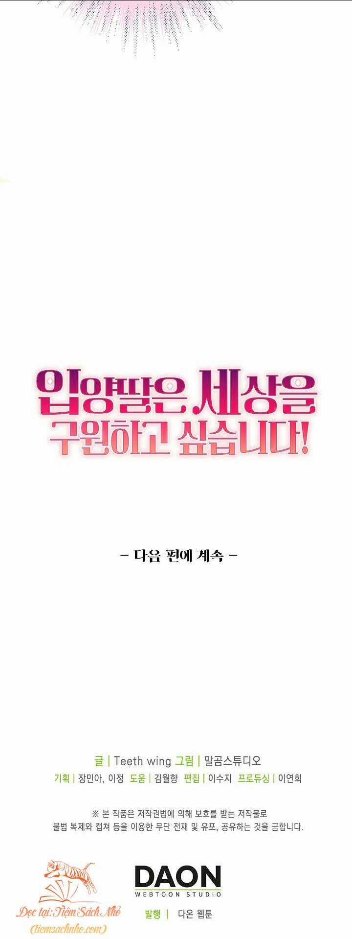 Con Gái Nuôi Muốn Cứu Thế Giới Chapter 15 trang 56