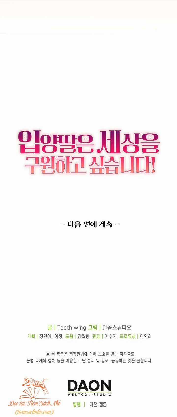 Con Gái Nuôi Muốn Cứu Thế Giới Chapter 16 trang 59