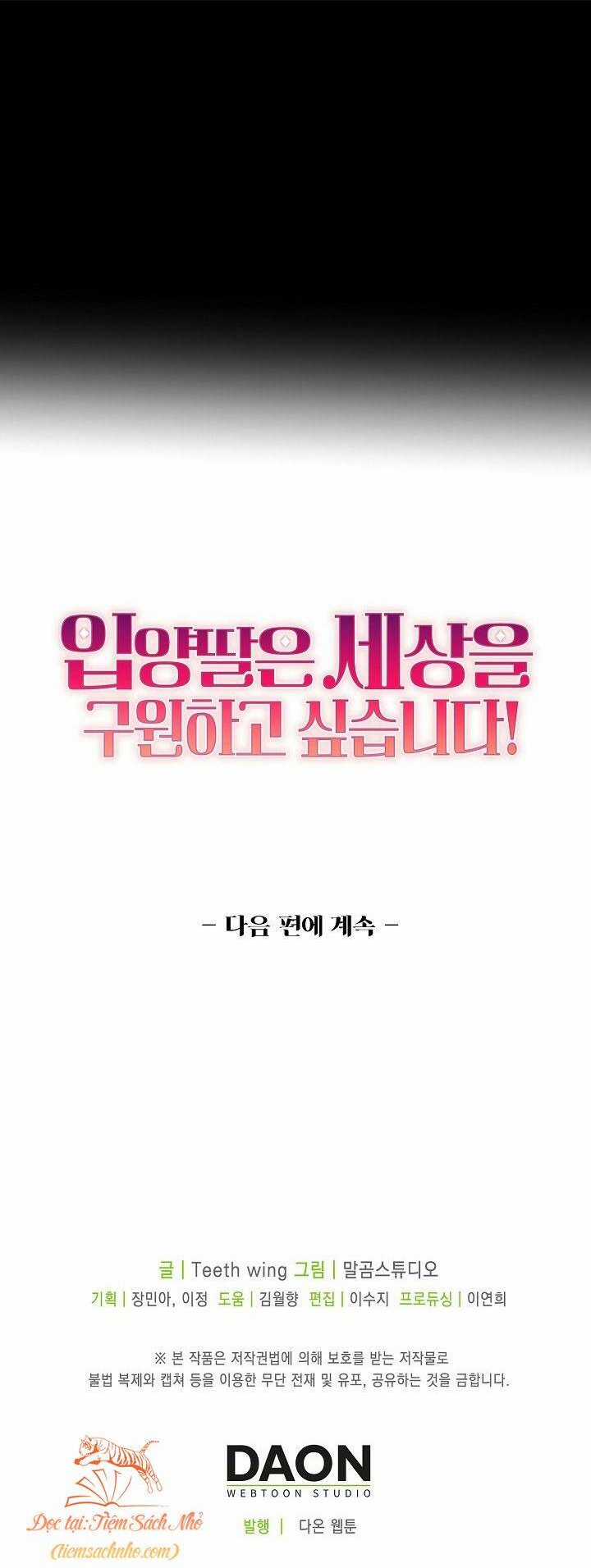 Con Gái Nuôi Muốn Cứu Thế Giới Chapter 2 trang 59