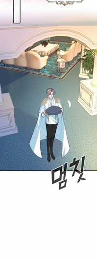 Con Gái Nuôi Muốn Cứu Thế Giới Chapter 21 trang 3