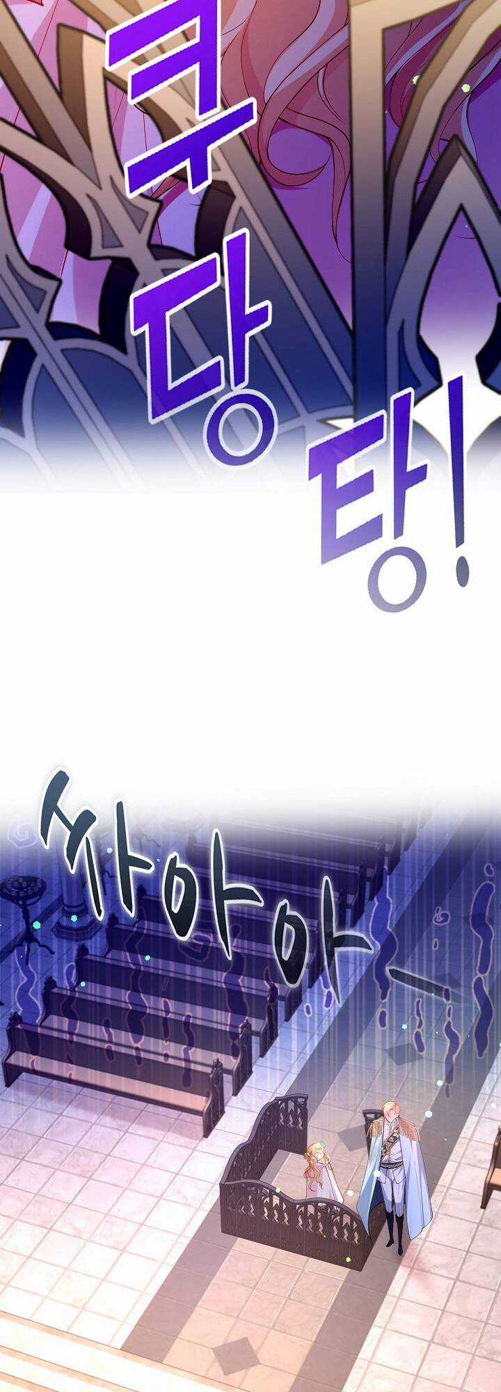 Con Gái Nuôi Muốn Cứu Thế Giới Chapter 24 trang 29