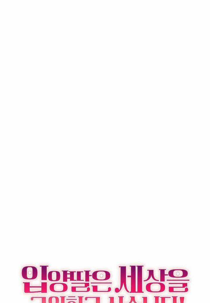 Con Gái Nuôi Muốn Cứu Thế Giới Chapter 29 trang 45