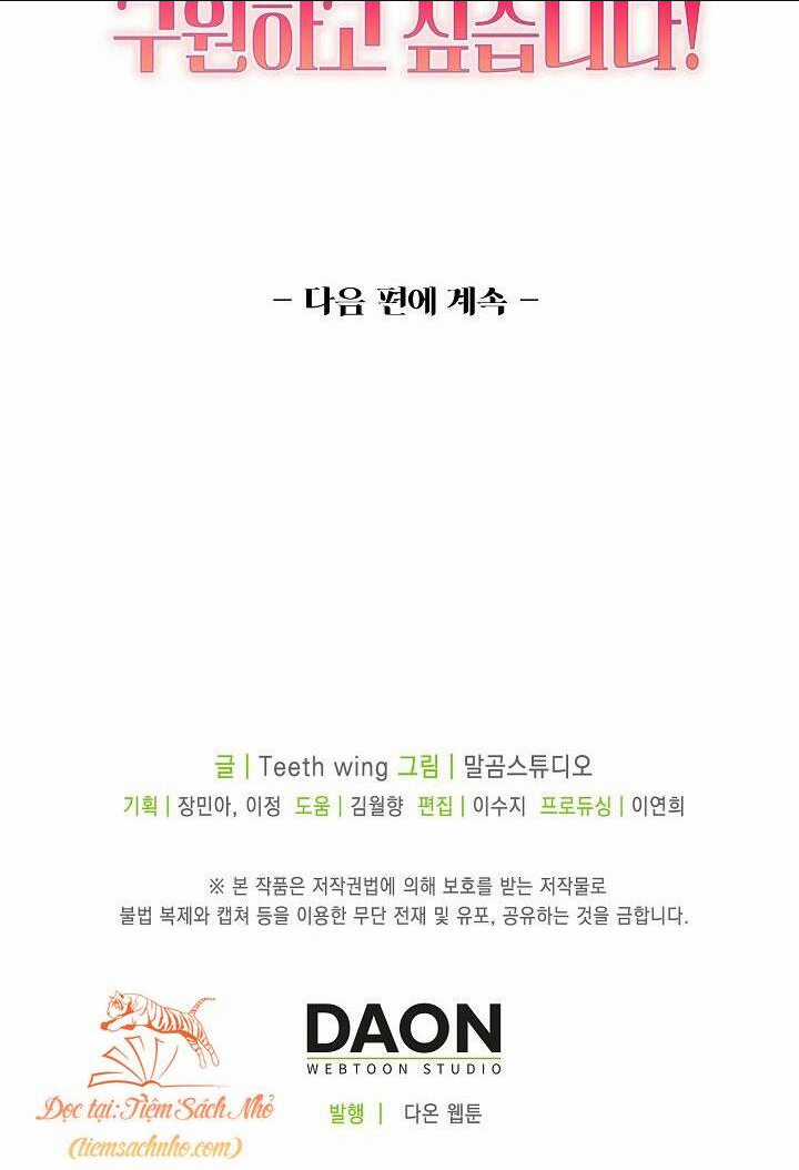 Con Gái Nuôi Muốn Cứu Thế Giới Chapter 3 trang 59