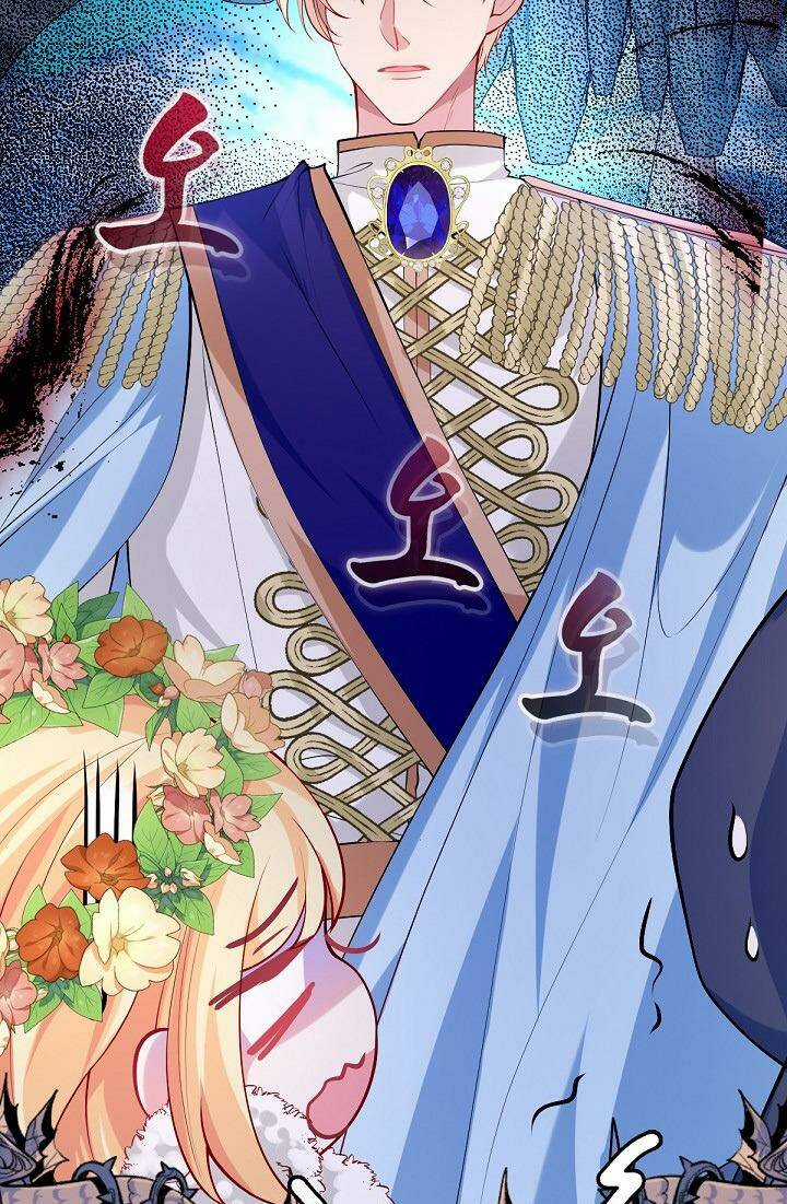 Con Gái Nuôi Muốn Cứu Thế Giới Chapter 32 trang 34