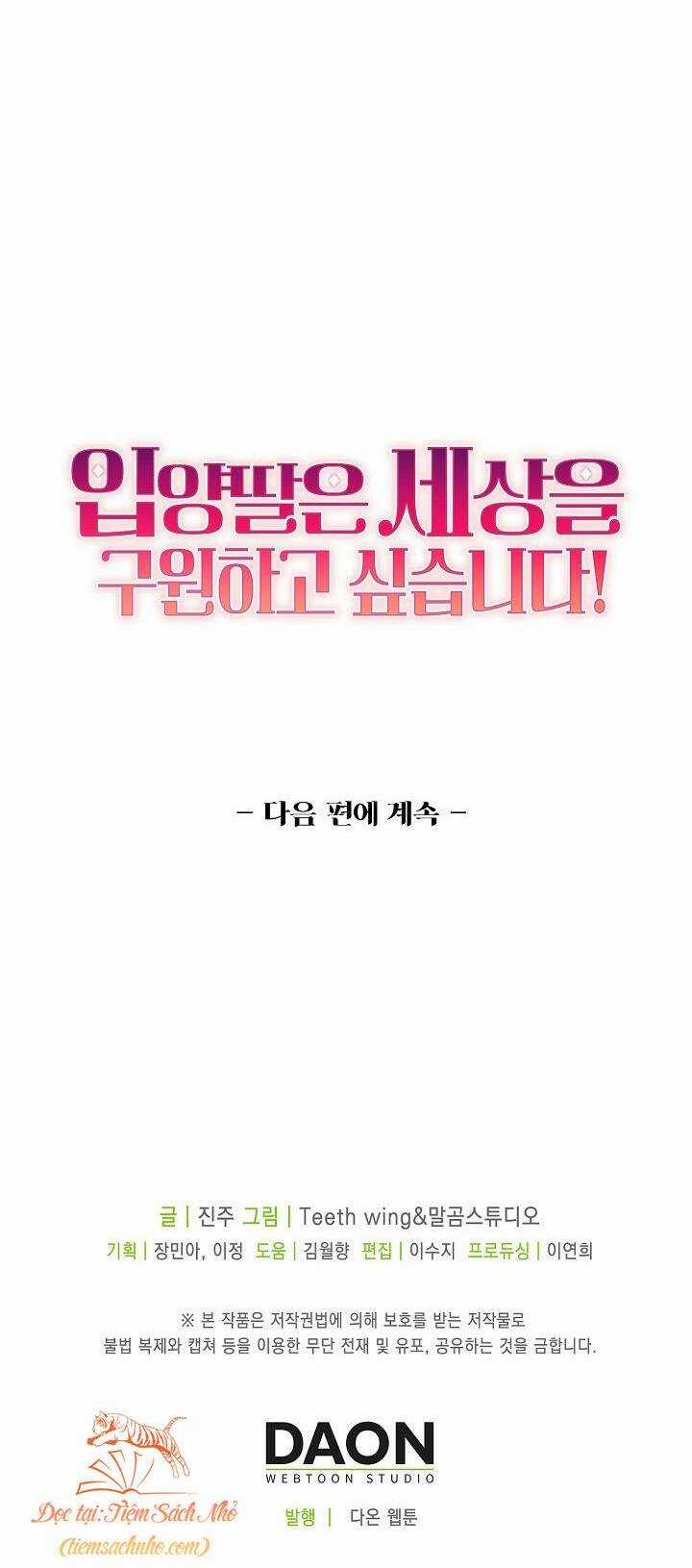 Con Gái Nuôi Muốn Cứu Thế Giới Chapter 32 trang 59