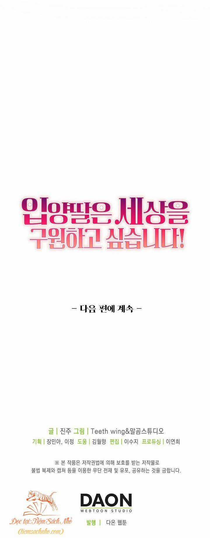 Con Gái Nuôi Muốn Cứu Thế Giới Chapter 33 trang 49