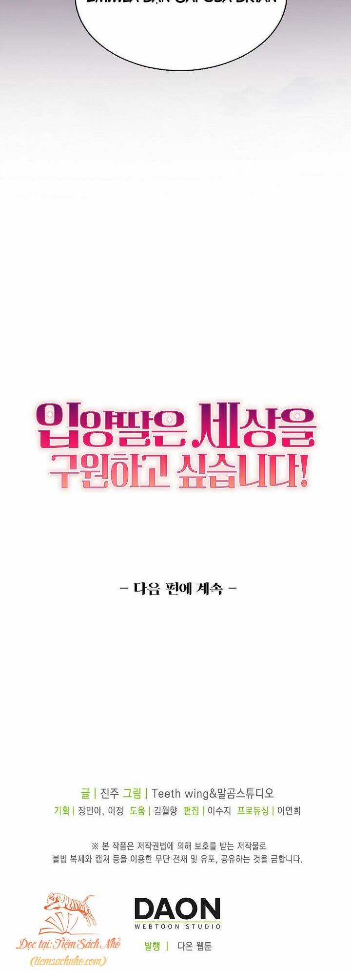 Con Gái Nuôi Muốn Cứu Thế Giới Chapter 35 trang 51