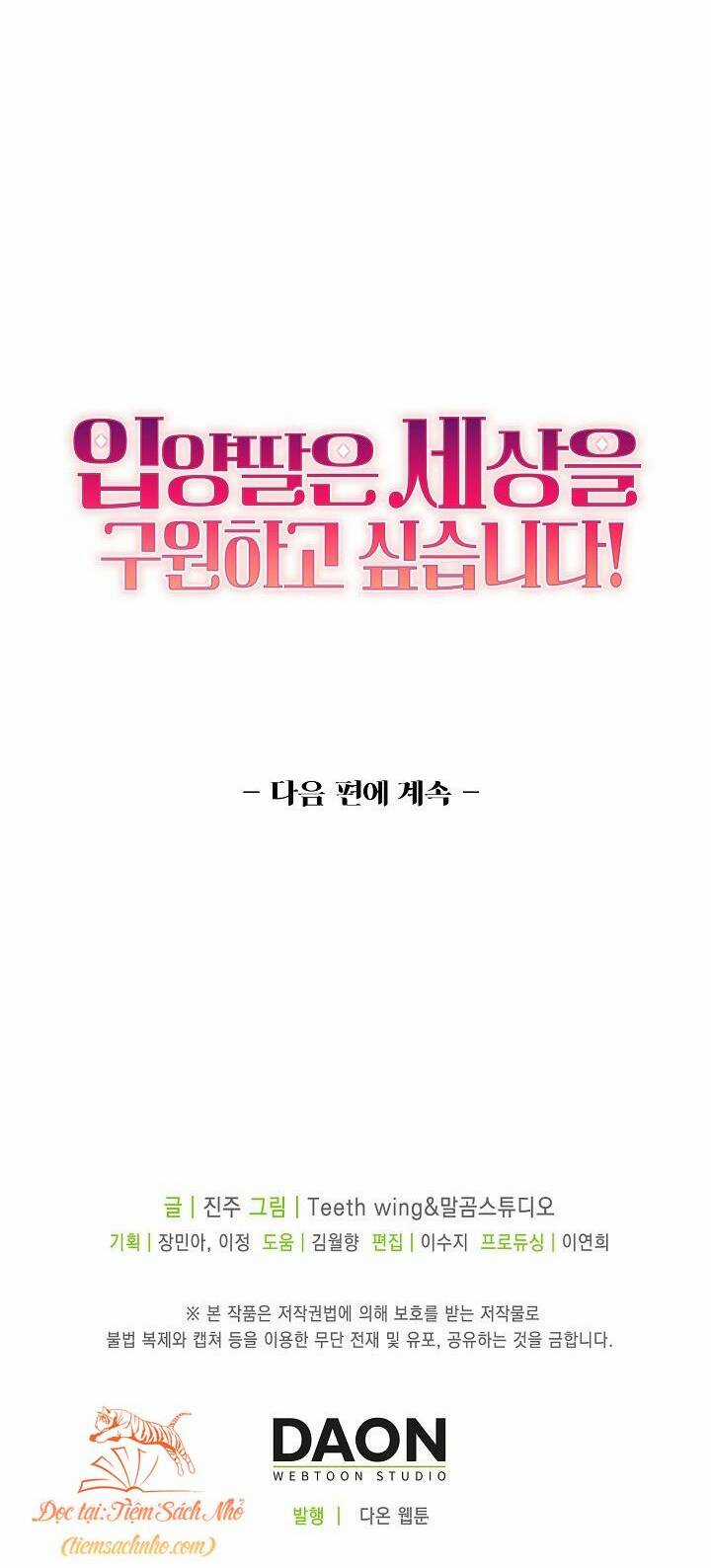 Con Gái Nuôi Muốn Cứu Thế Giới Chapter 36 trang 51