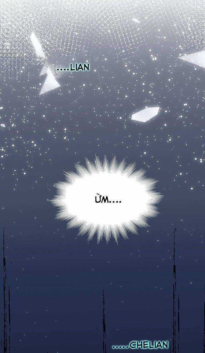 Con Gái Nuôi Muốn Cứu Thế Giới Chapter 37 trang 2