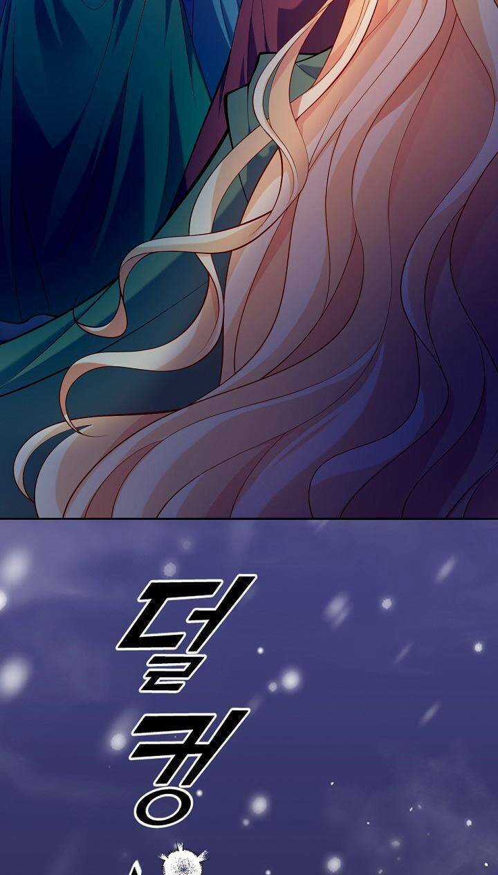 Con Gái Nuôi Muốn Cứu Thế Giới Chapter 37 trang 74