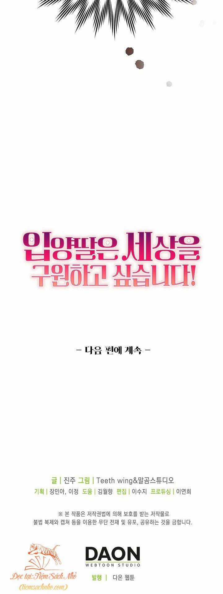 Con Gái Nuôi Muốn Cứu Thế Giới Chapter 42 trang 51