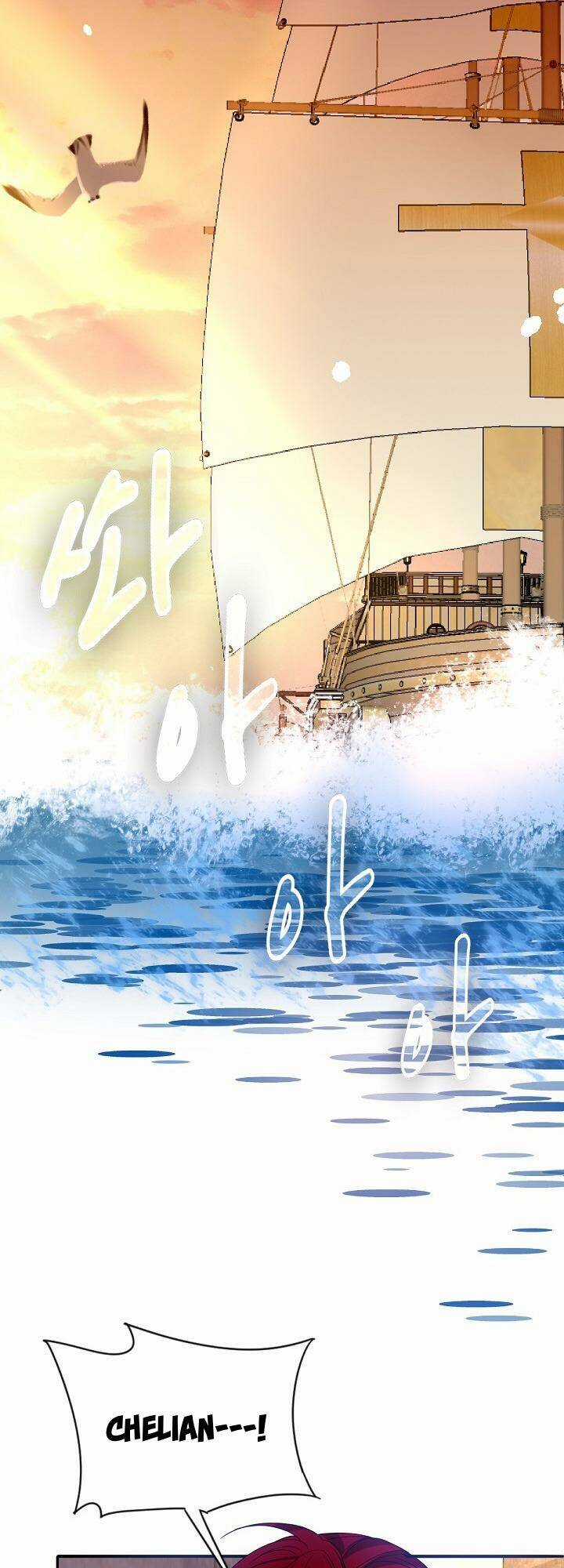 Con Gái Nuôi Muốn Cứu Thế Giới Chapter 43 trang 9