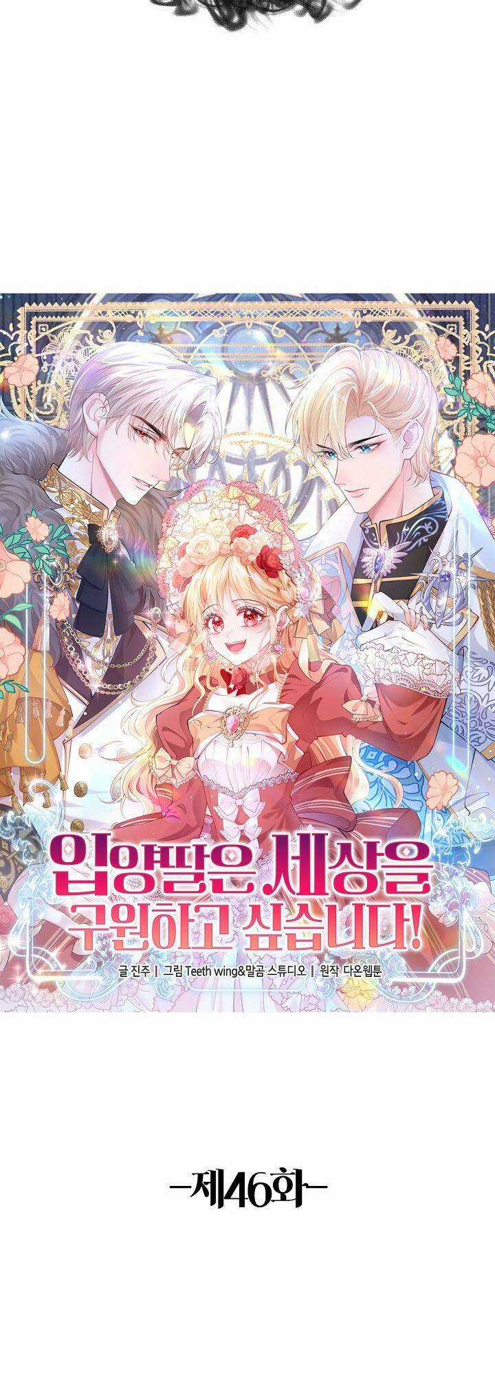 Con Gái Nuôi Muốn Cứu Thế Giới Chapter 46 trang 21