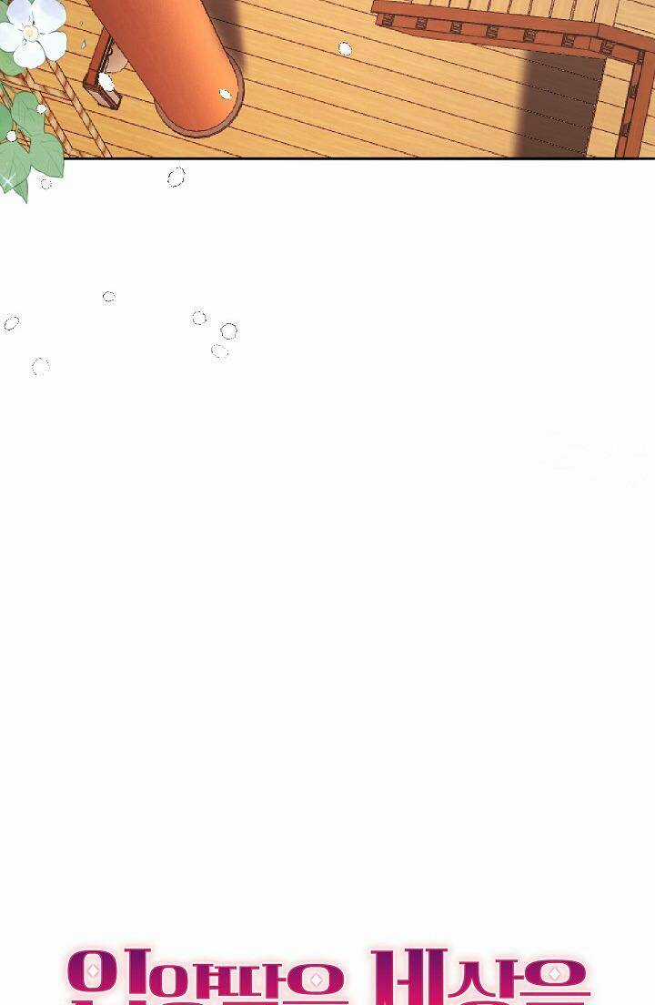 Con Gái Nuôi Muốn Cứu Thế Giới Chapter 46 trang 50