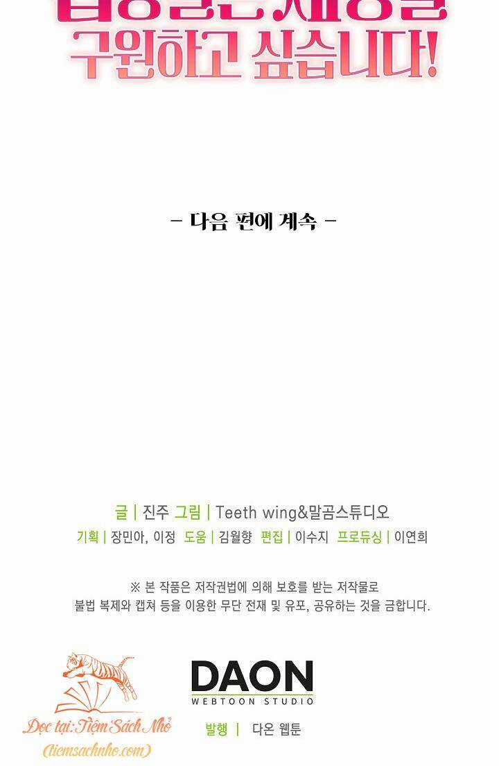 Con Gái Nuôi Muốn Cứu Thế Giới Chapter 46 trang 51