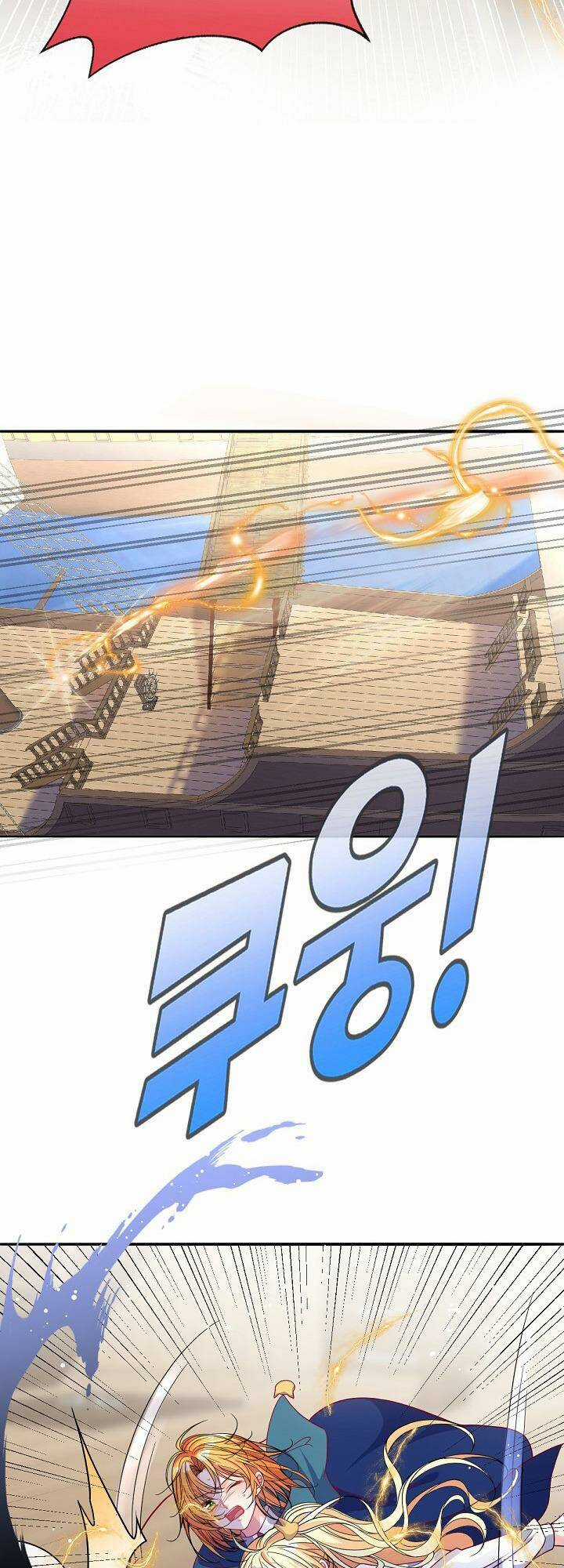 Con Gái Nuôi Muốn Cứu Thế Giới Chapter 46 trang 9