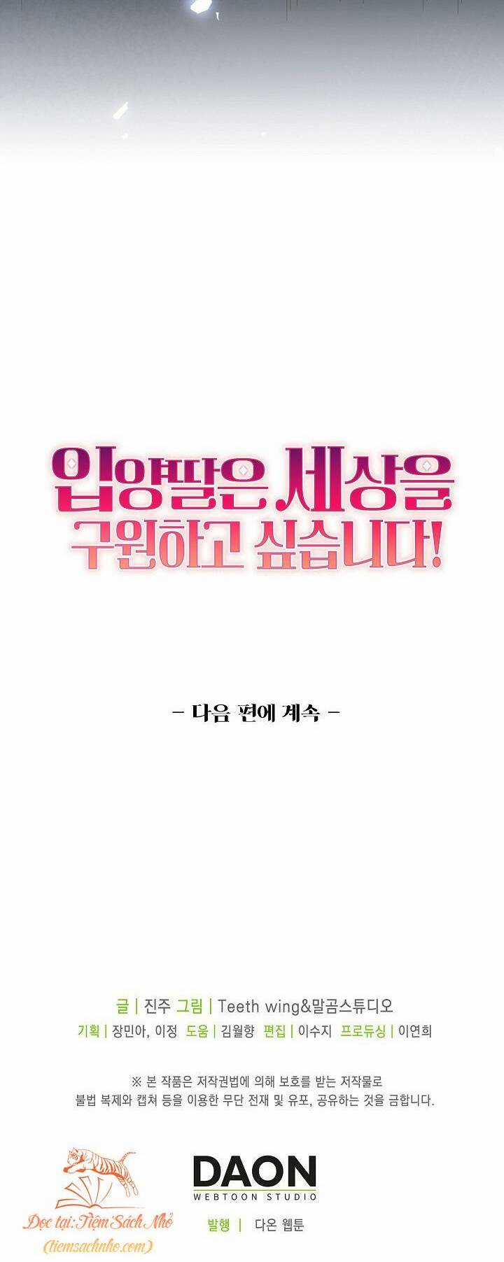 Con Gái Nuôi Muốn Cứu Thế Giới Chapter 48 trang 54