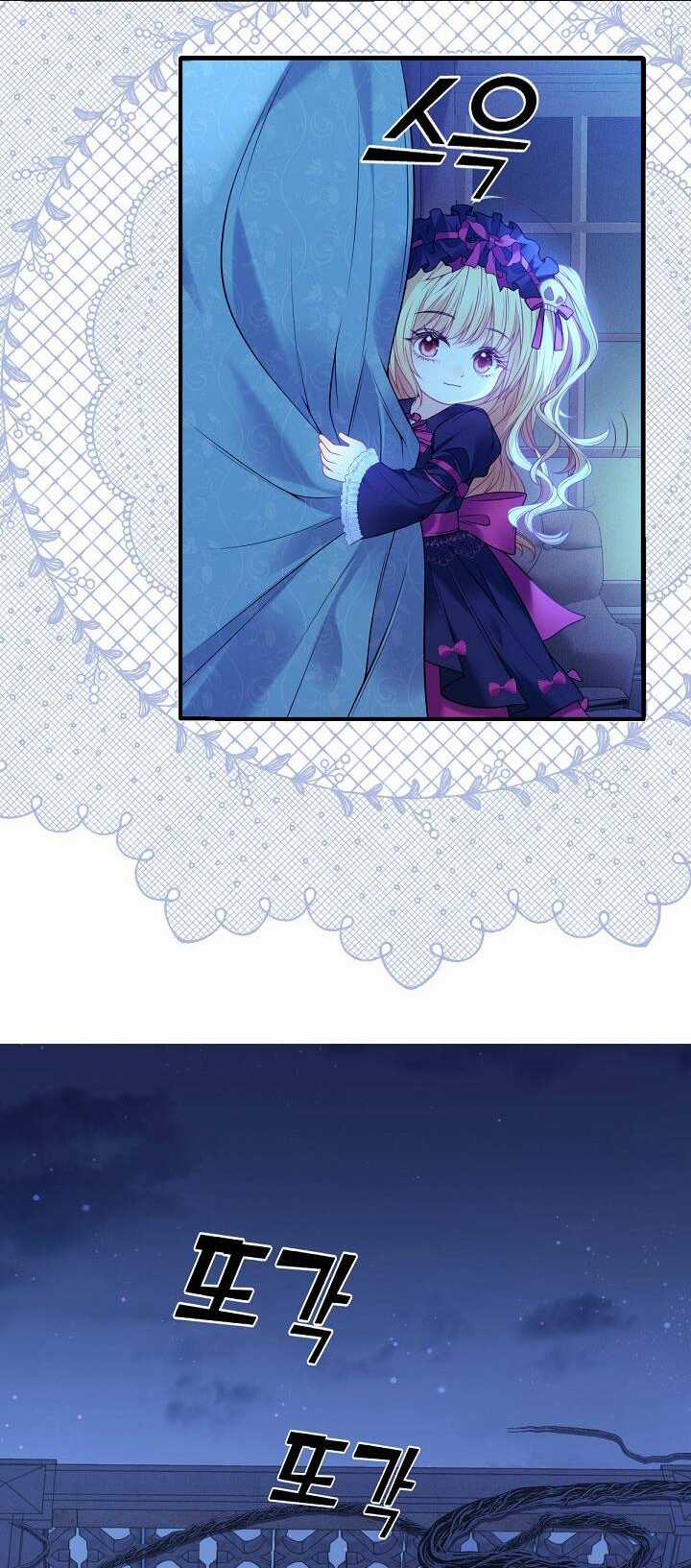 Con Gái Nuôi Muốn Cứu Thế Giới Chapter 5 trang 10