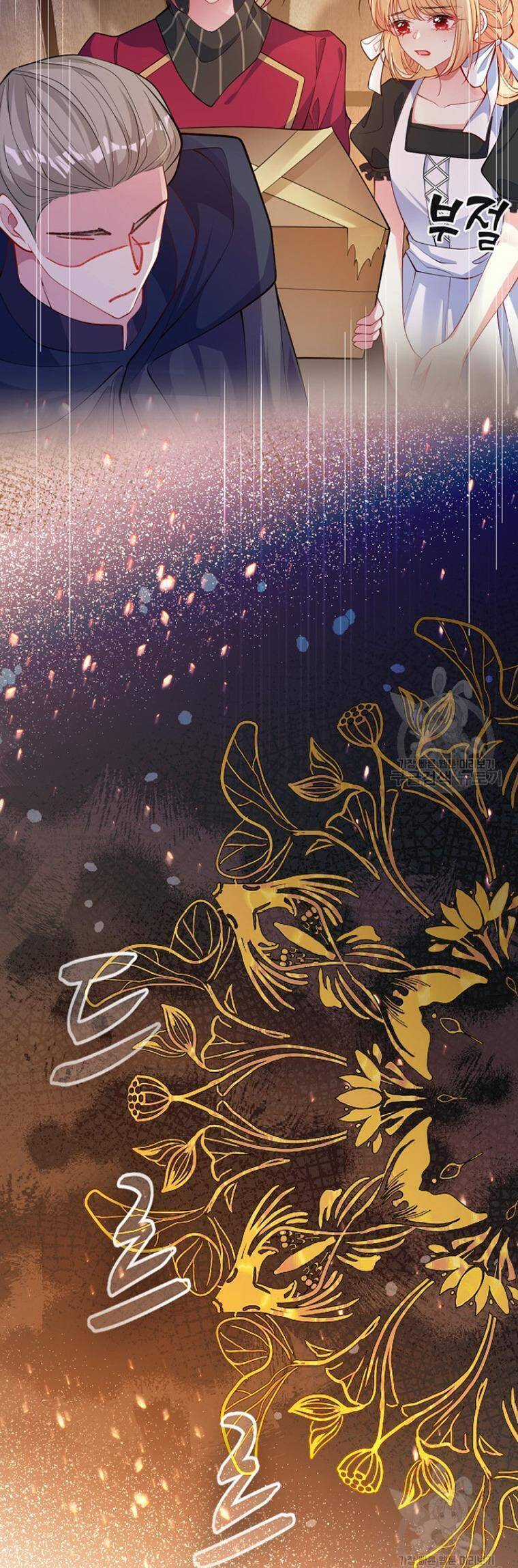 Con Gái Nuôi Muốn Cứu Thế Giới Chapter 50 trang 18