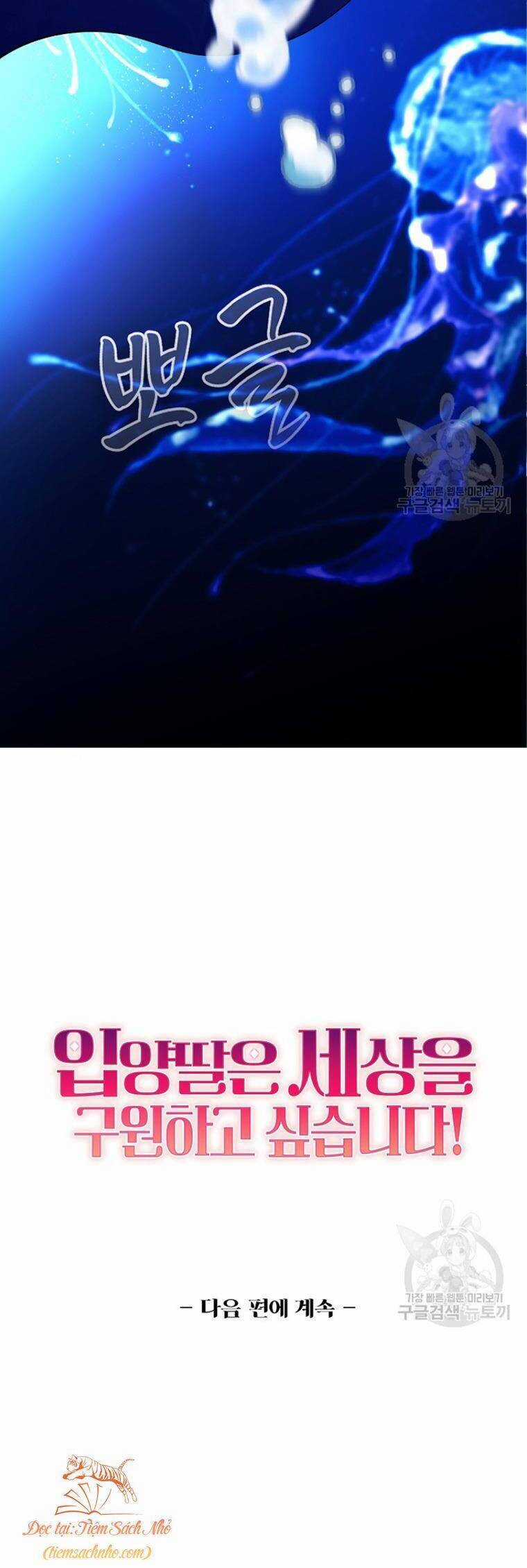 Con Gái Nuôi Muốn Cứu Thế Giới Chapter 50 trang 44