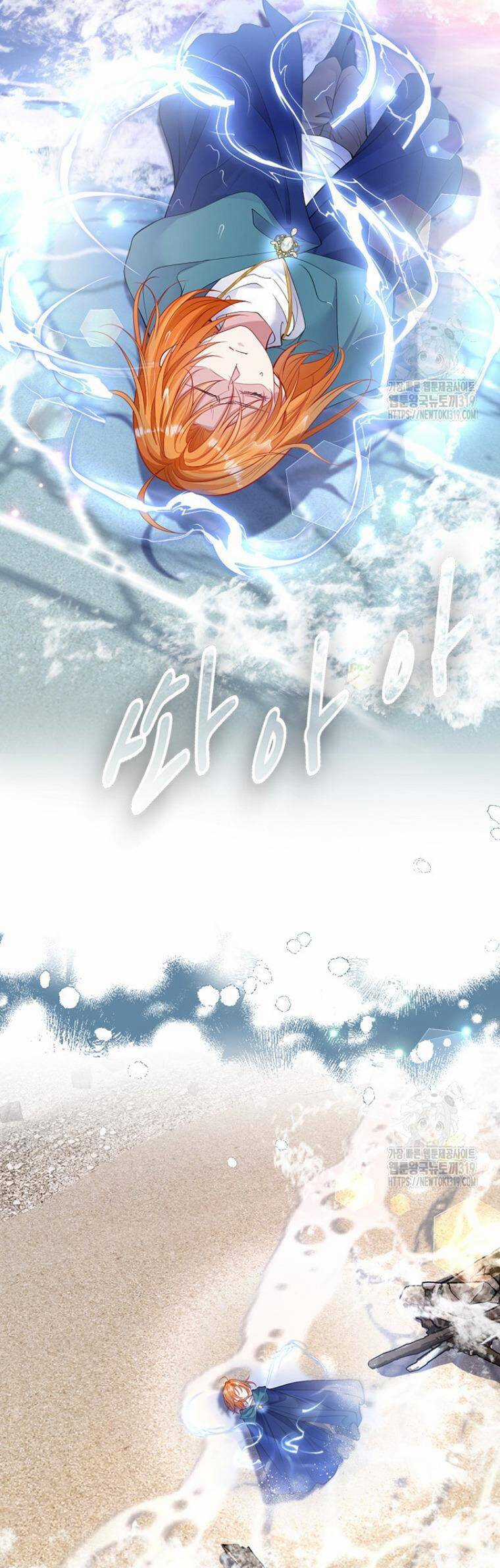 Con Gái Nuôi Muốn Cứu Thế Giới Chapter 51 trang 28