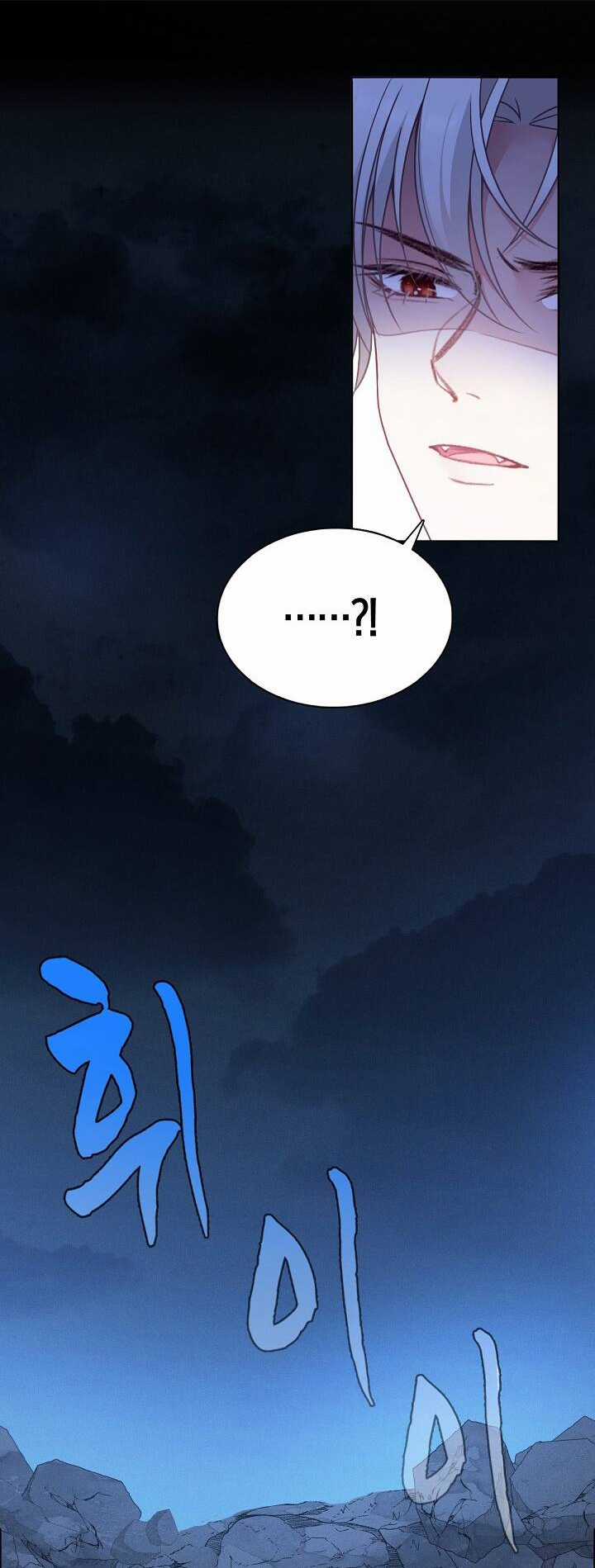 Con Gái Nuôi Muốn Cứu Thế Giới Chapter 8 trang 23