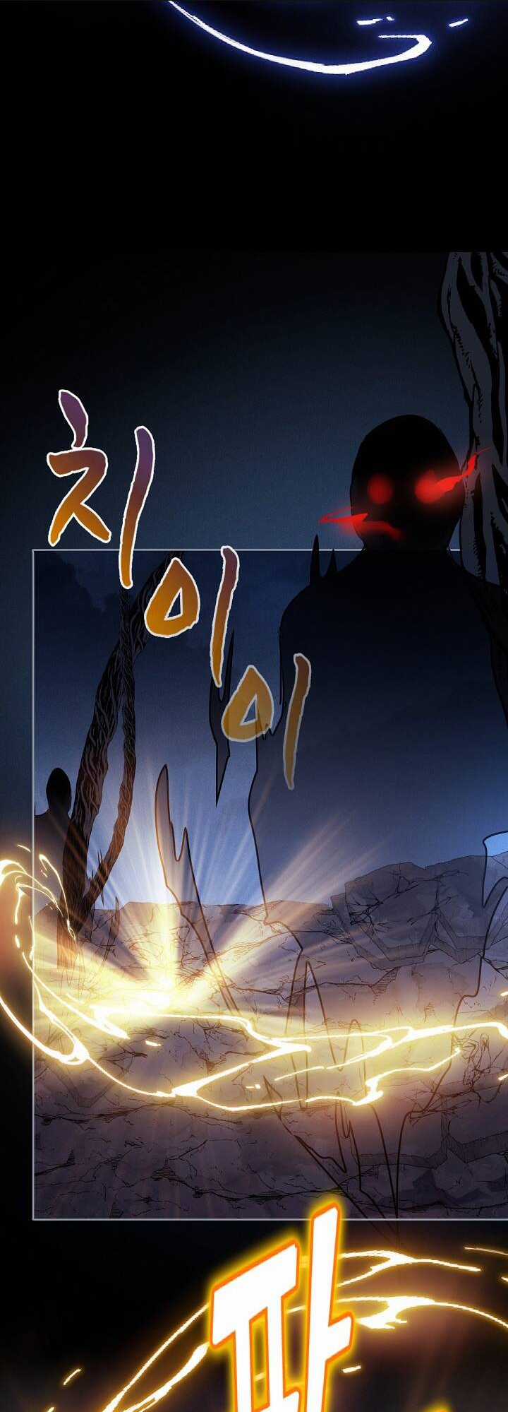 Con Gái Nuôi Muốn Cứu Thế Giới Chapter 8 trang 8