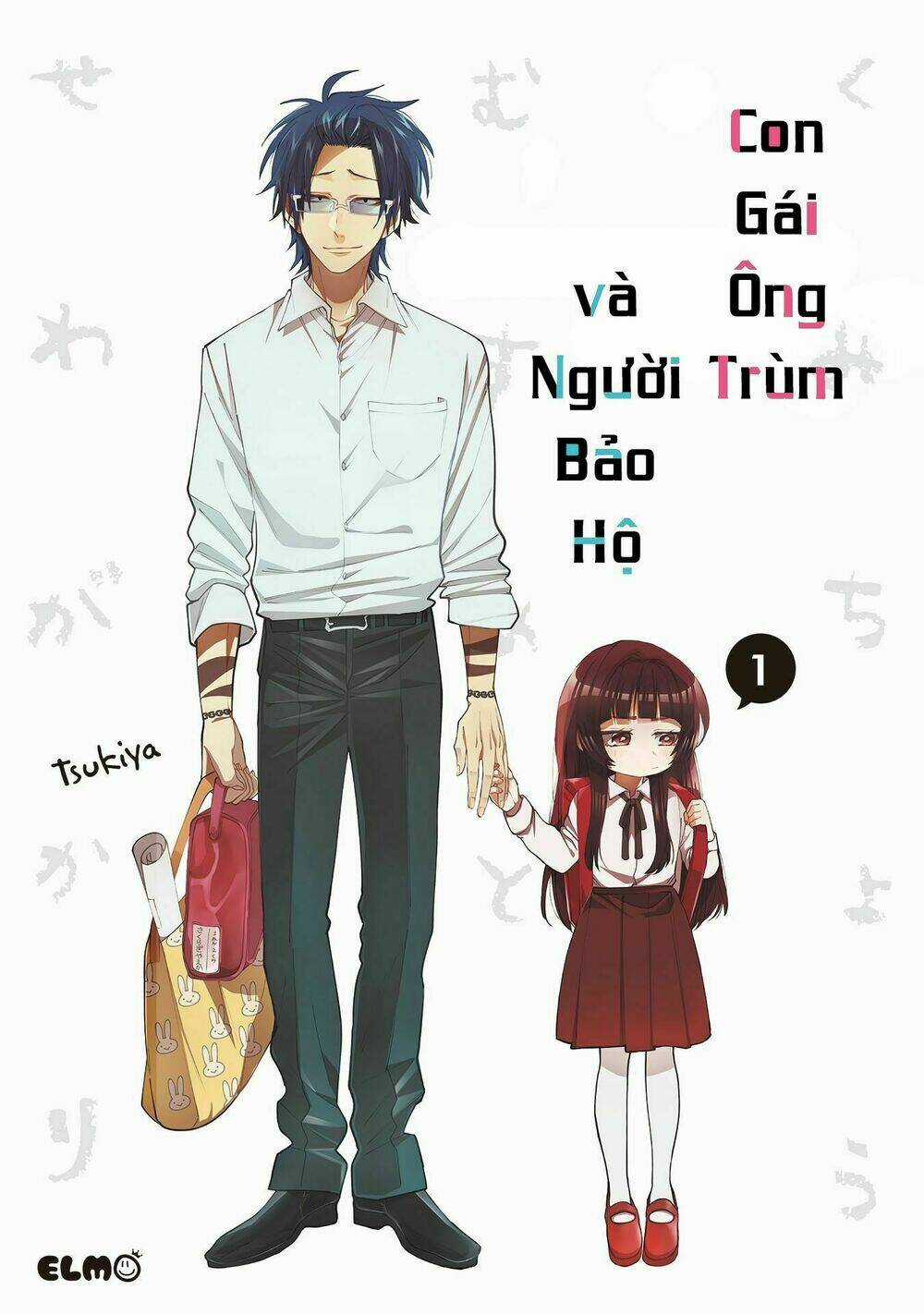 Con Gái Ông Trùm Và Người Giám Hộ Chapter 0 trang 2