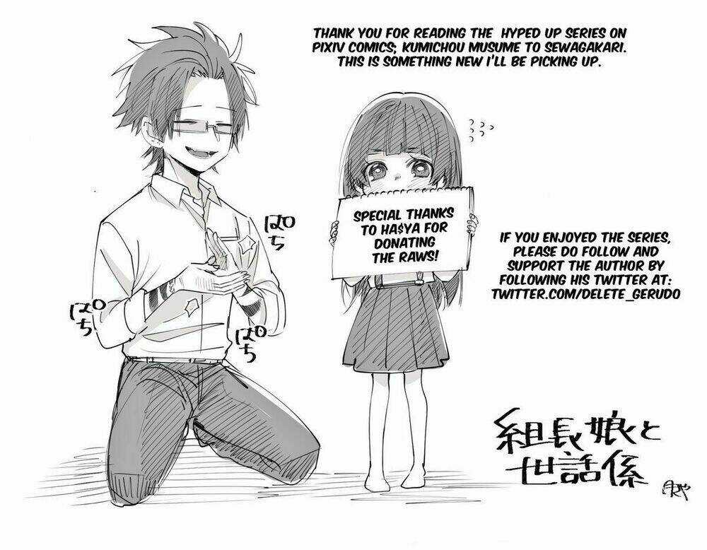 Con Gái Ông Trùm Và Người Giám Hộ Chapter 1 trang 12