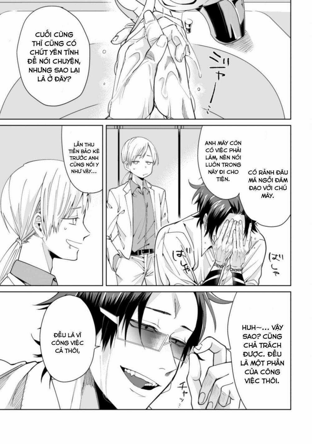 Con Gái Ông Trùm Và Người Giám Hộ Chapter 1 trang 5