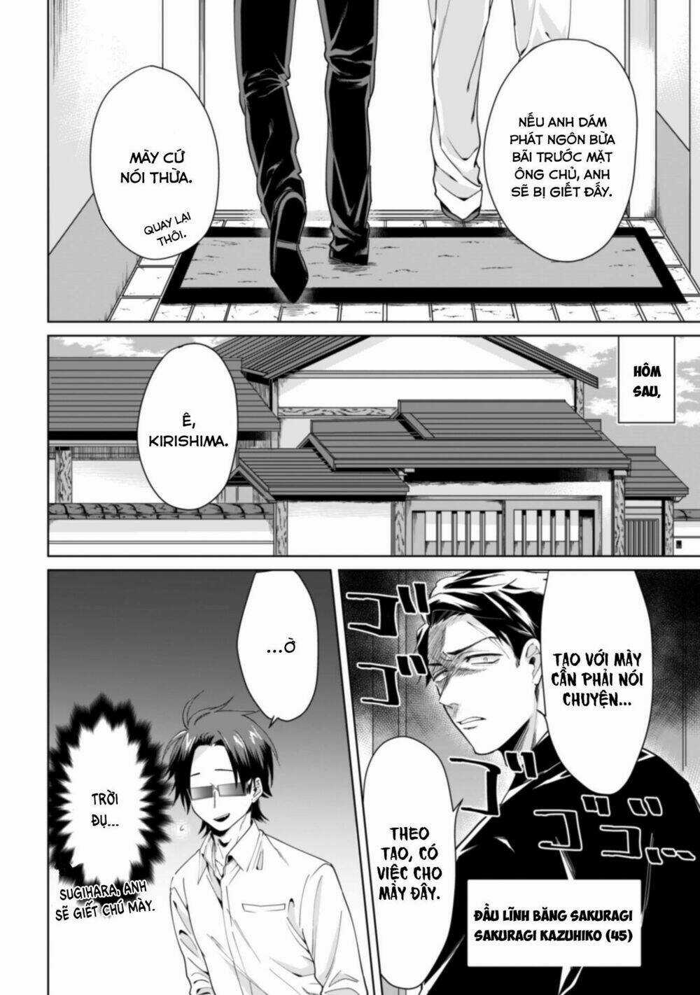 Con Gái Ông Trùm Và Người Giám Hộ Chapter 1 trang 6