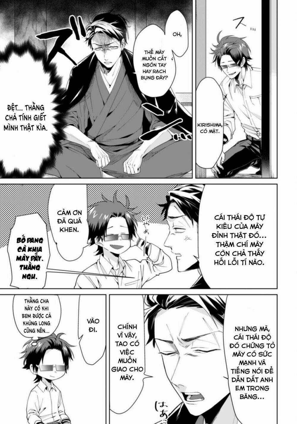 Con Gái Ông Trùm Và Người Giám Hộ Chapter 1 trang 7