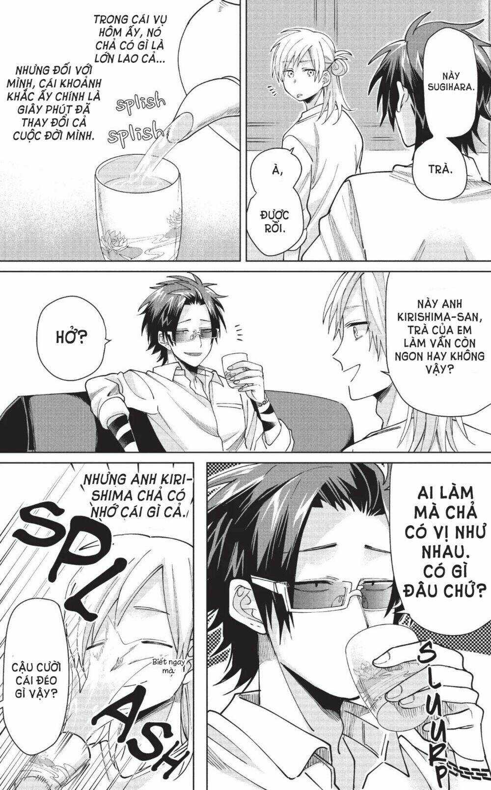 Con Gái Ông Trùm Và Người Giám Hộ Chapter 12.5 trang 15