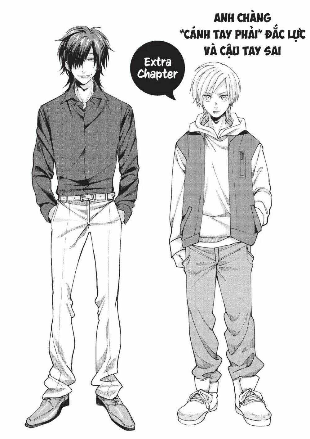 Con Gái Ông Trùm Và Người Giám Hộ Chapter 12.5 trang 3