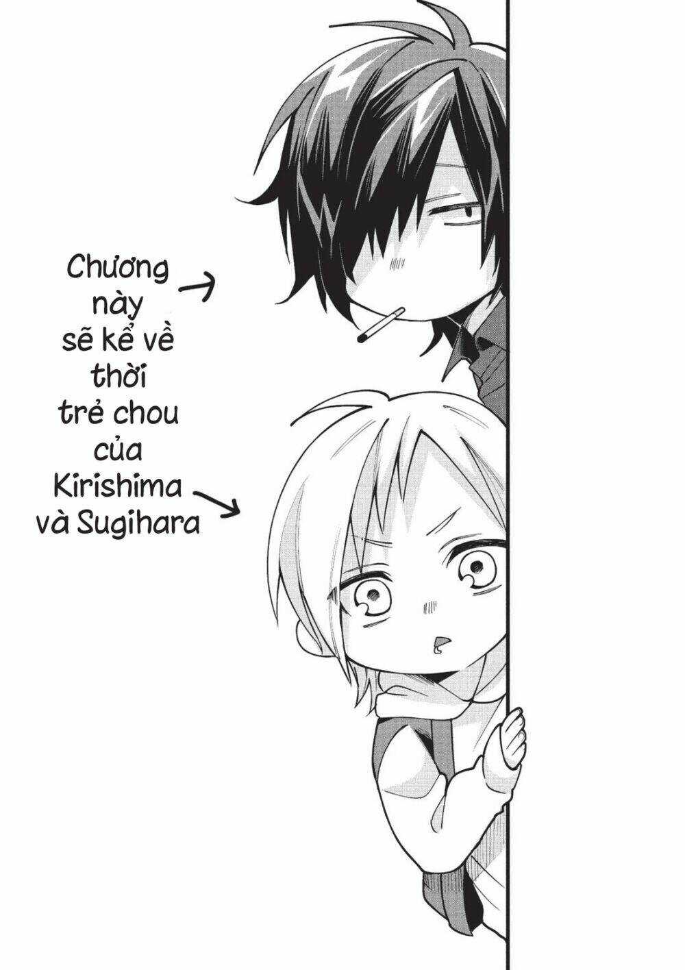 Con Gái Ông Trùm Và Người Giám Hộ Chapter 12.5 trang 4