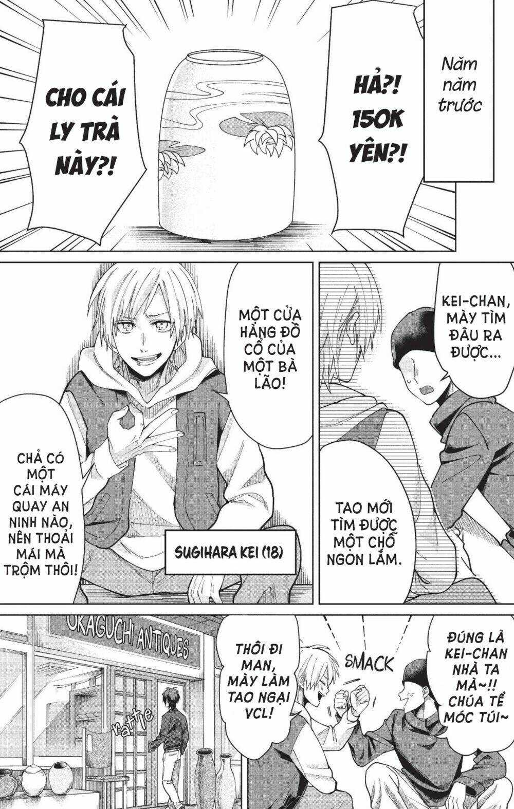 Con Gái Ông Trùm Và Người Giám Hộ Chapter 12.5 trang 7