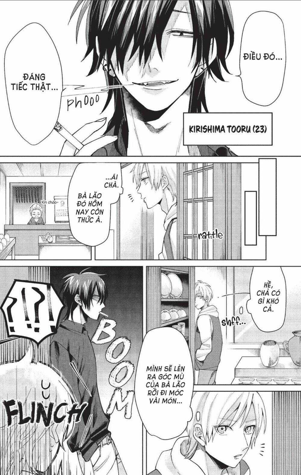 Con Gái Ông Trùm Và Người Giám Hộ Chapter 12.5 trang 9