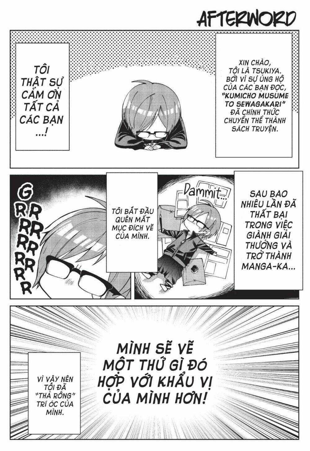 Con Gái Ông Trùm Và Người Giám Hộ Chapter 12.6 trang 4