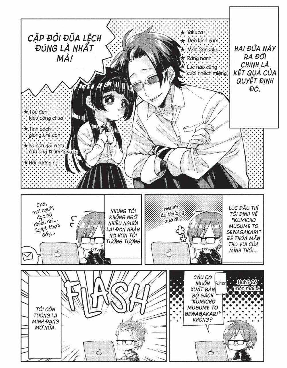 Con Gái Ông Trùm Và Người Giám Hộ Chapter 12.6 trang 5