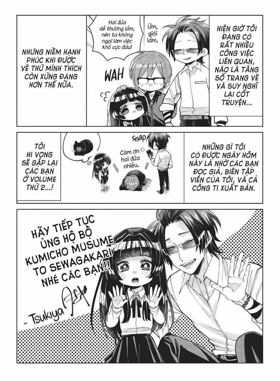 Con Gái Ông Trùm Và Người Giám Hộ Chapter 12.6 trang 6