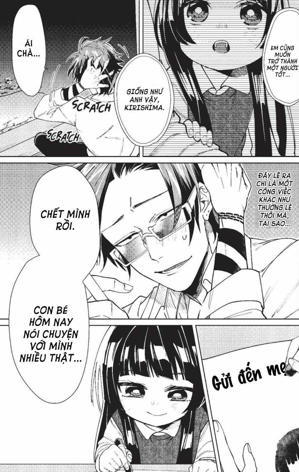 Con Gái Ông Trùm Và Người Giám Hộ Chapter 12 trang 12