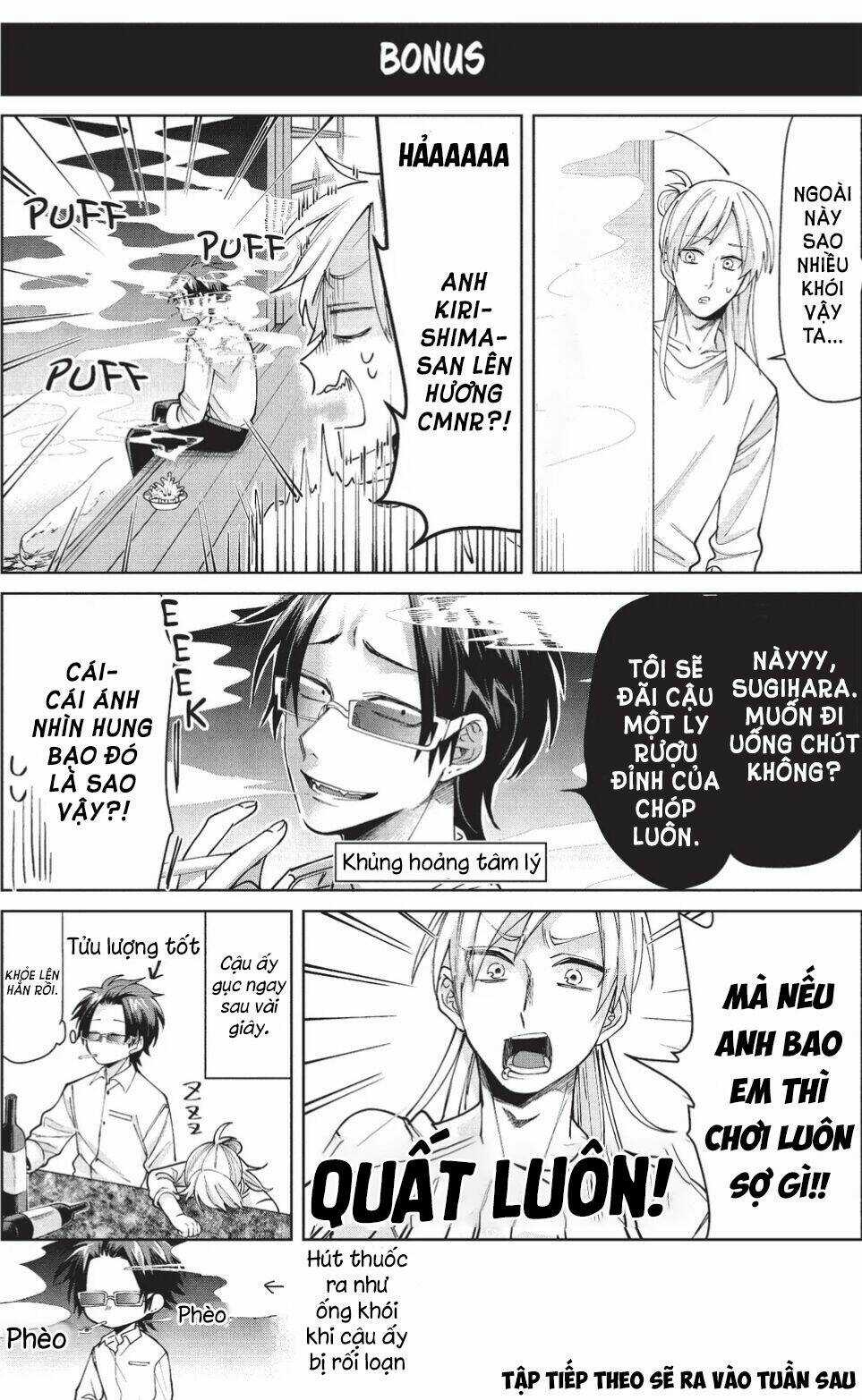 Con Gái Ông Trùm Và Người Giám Hộ Chapter 12 trang 13