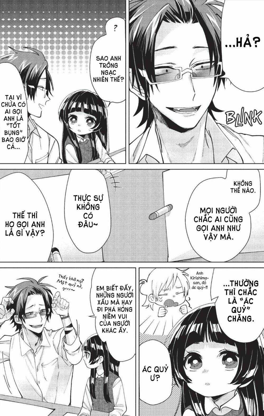 Con Gái Ông Trùm Và Người Giám Hộ Chapter 12 trang 5