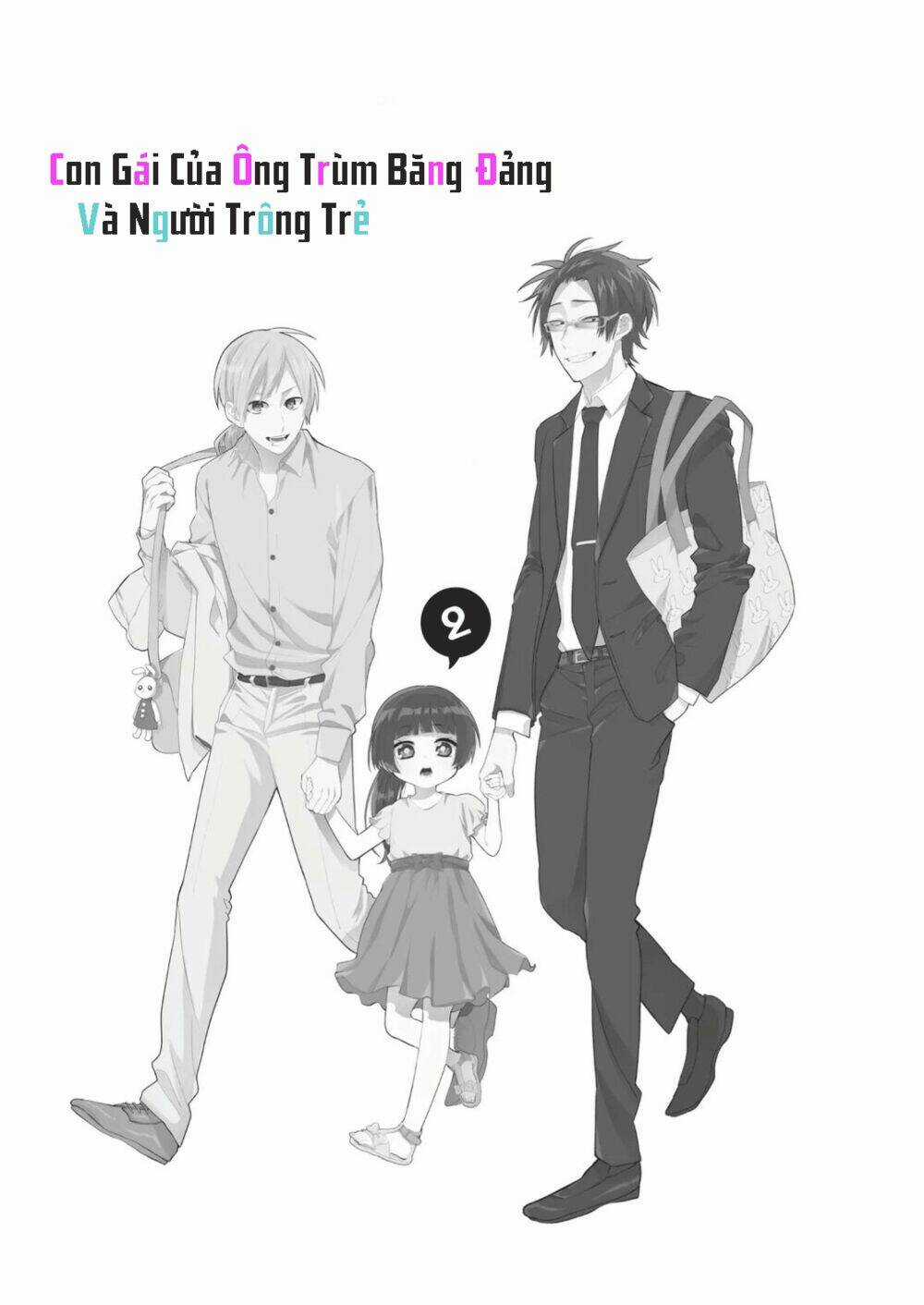 Con Gái Ông Trùm Và Người Giám Hộ Chapter 13.1 trang 2