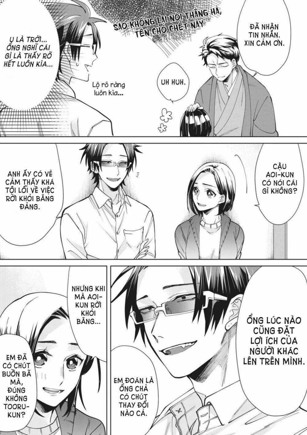 Con Gái Ông Trùm Và Người Giám Hộ Chapter 15 trang 11