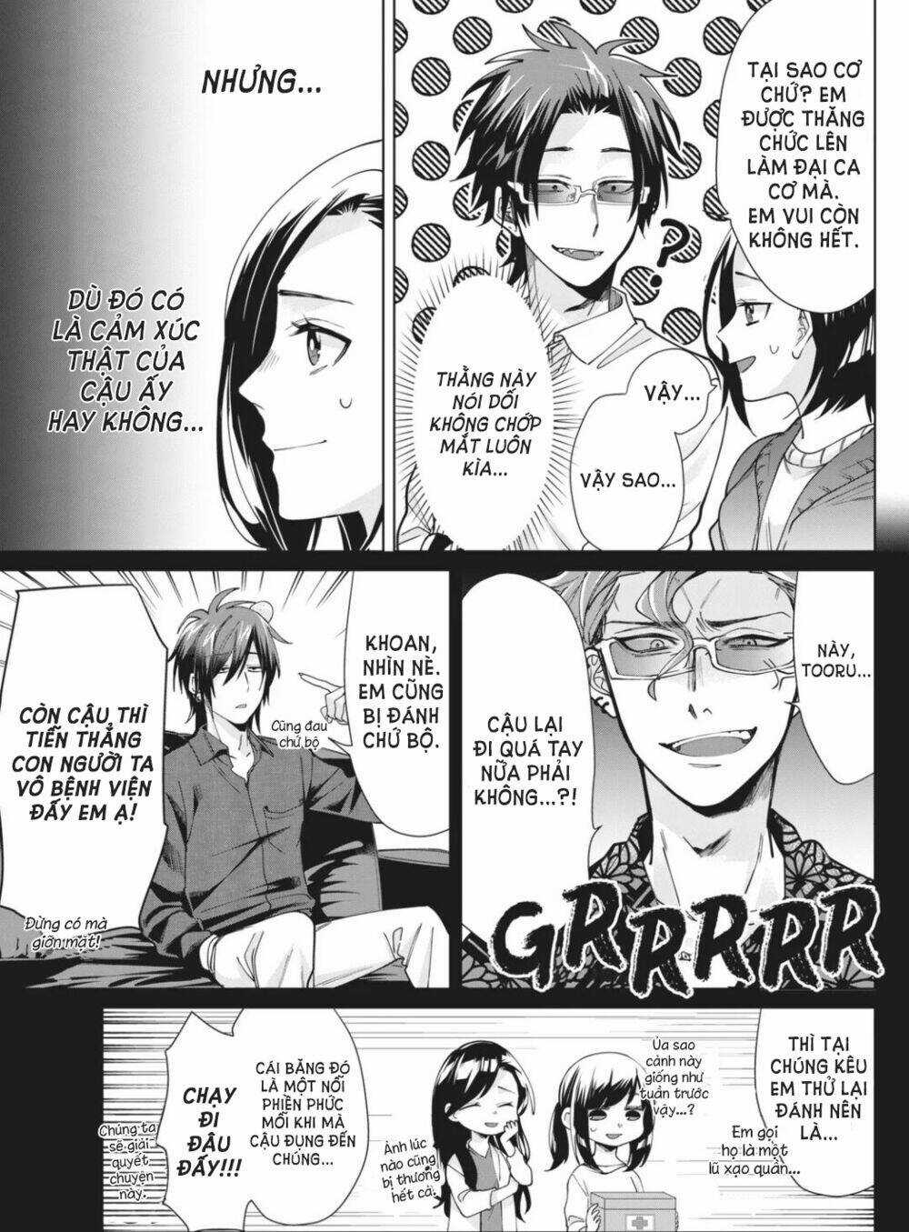 Con Gái Ông Trùm Và Người Giám Hộ Chapter 15 trang 12