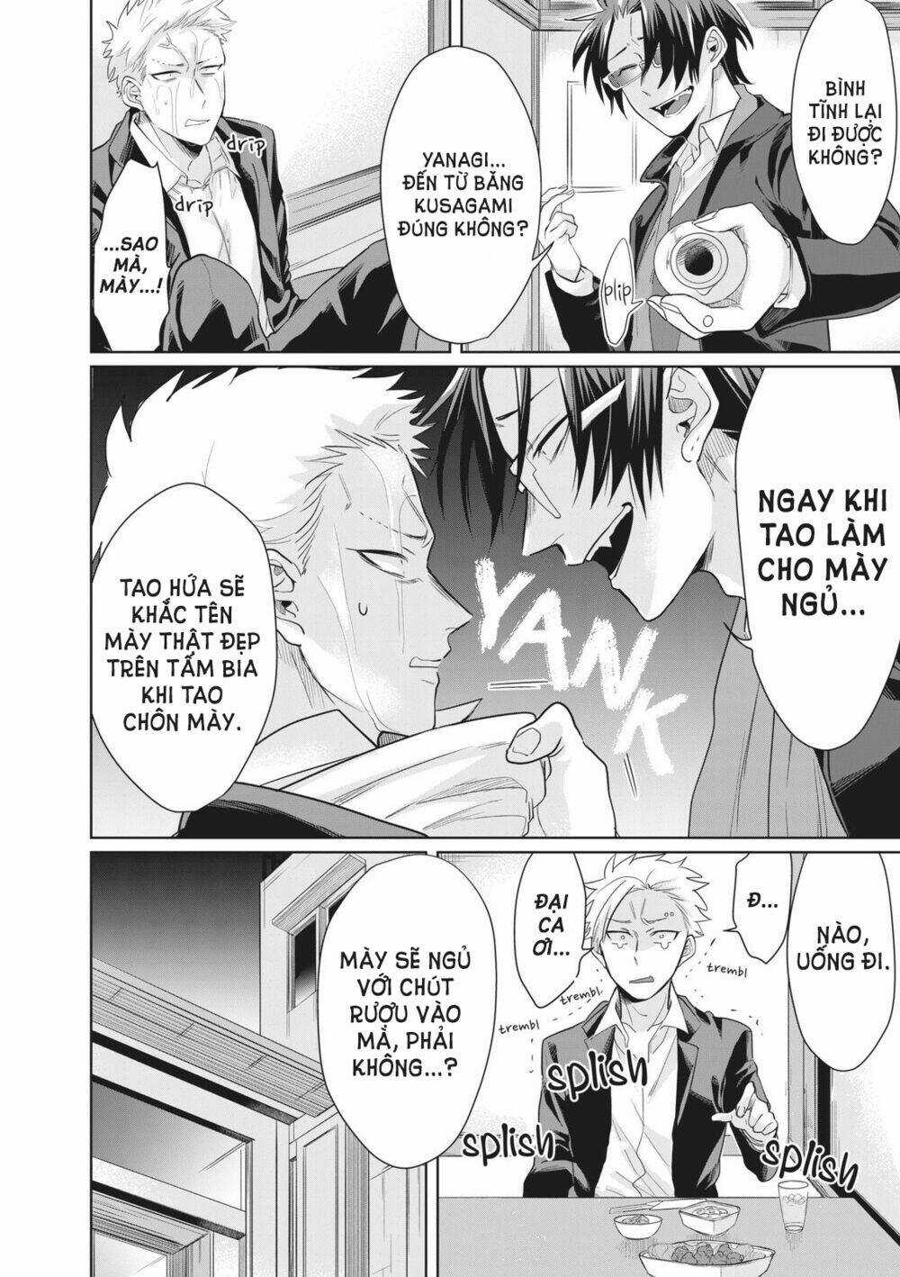Con Gái Ông Trùm Và Người Giám Hộ Chapter 19 trang 11