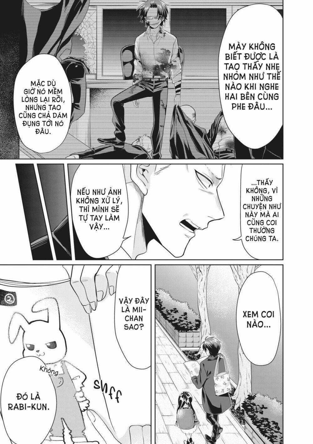 Con Gái Ông Trùm Và Người Giám Hộ Chapter 19 trang 6